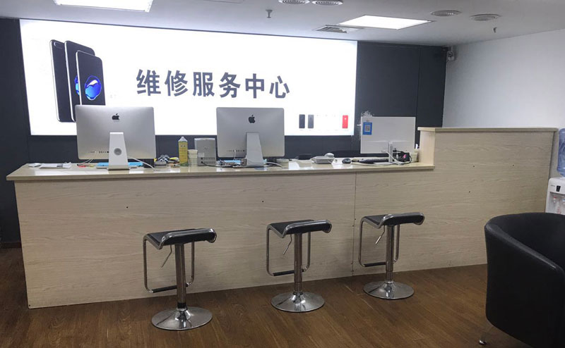 锦州上饶苹果手机售后维修点地址电话信息